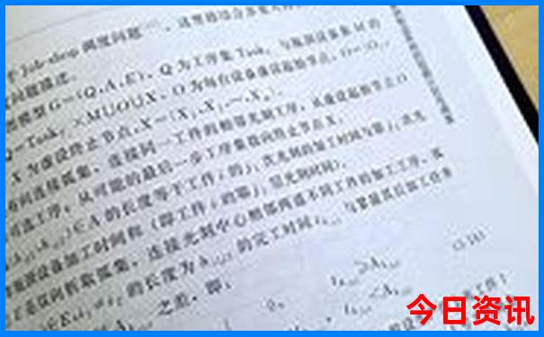 晋城周边旅游景点