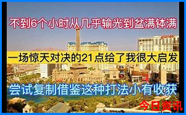 汕头旅游景点大全排名