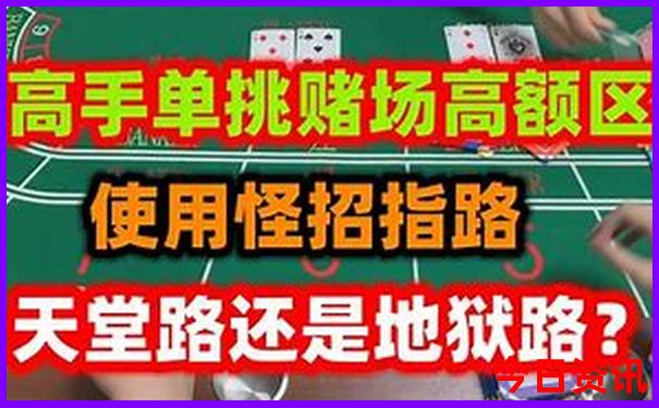 尼泊尔旅游必去景点推荐
