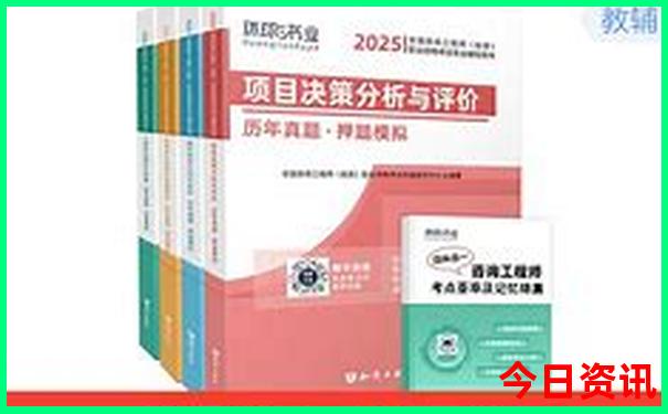 西安出发自驾游7天最适合路线