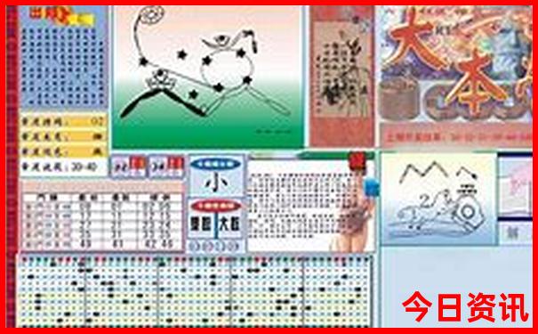 夏季旅游凉快的地方