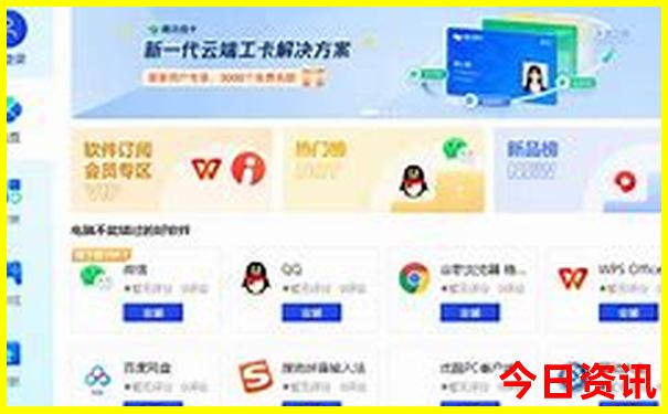 贵阳有哪些好玩的地方