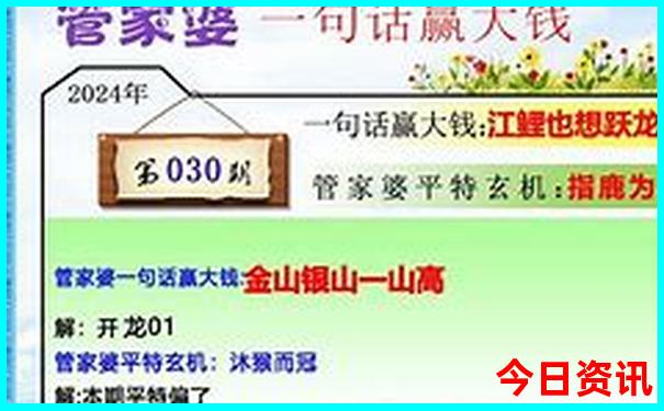 七八月份适合去哪里旅游