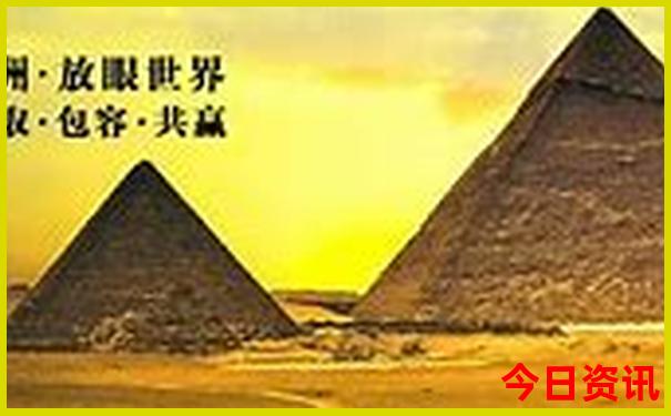 三位数开奖号码结果