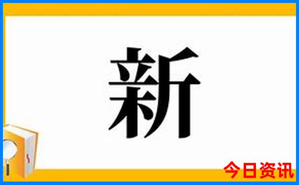 龙州旅游必去十大景点