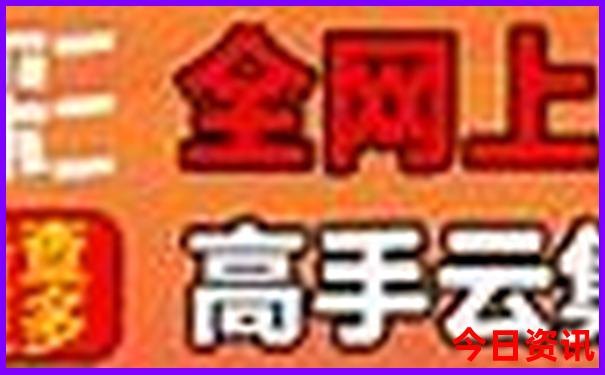 带父母去哪里旅游好经济实惠