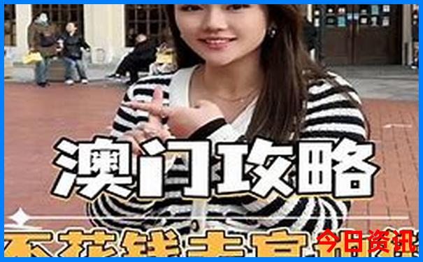 中国夏天凉快的旅游城市