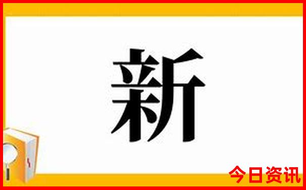成都周边哪里凉快好耍的地方