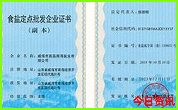 南京旅游攻略三日游路线推荐