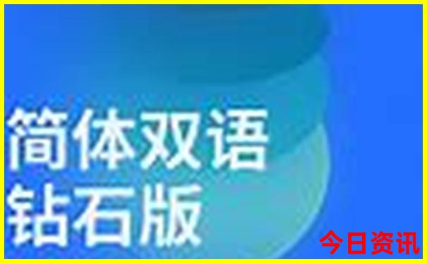 北京亲子游必去的地方