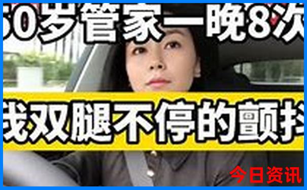 全国避暑胜地排行榜50名
