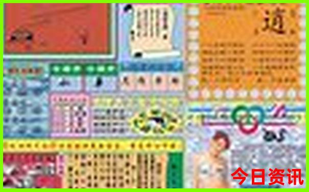 哈尔滨周边一日游必去景点
