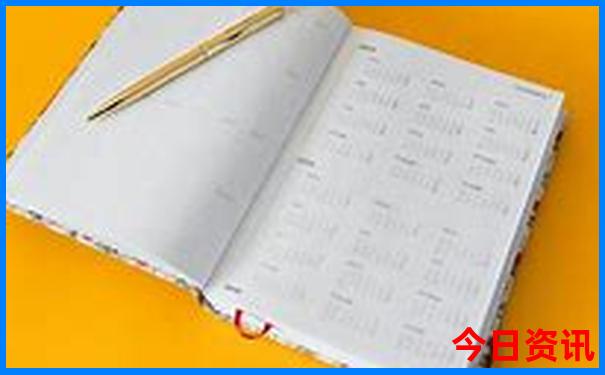 长春周边适合自驾游的地方