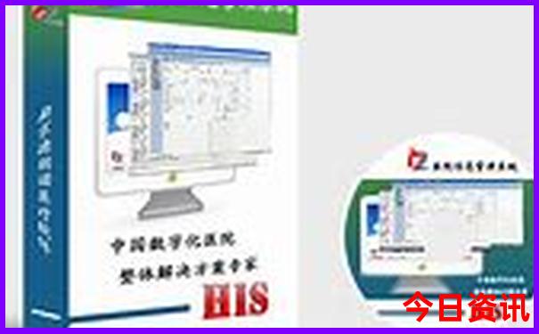 避暑去哪里最好凉快经济实惠