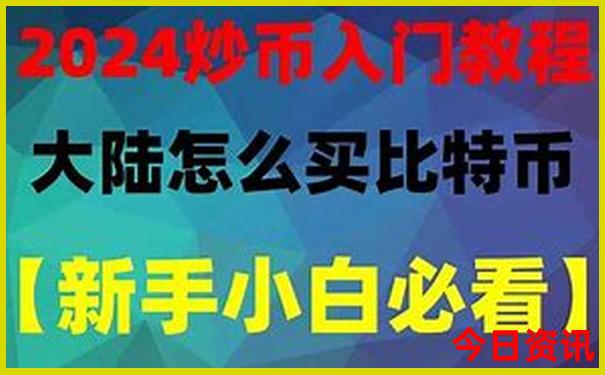 8月份哪些地方凉快