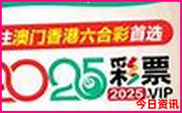 阿勒泰市十大旅游景点