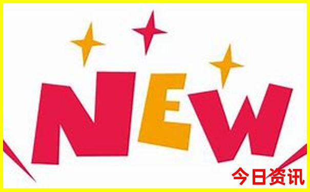 成都4日游攻略自由行