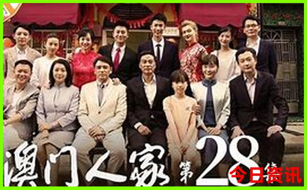 约伴旅游的app排名