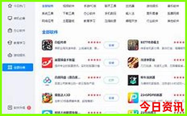 景德镇旅游景点分布图