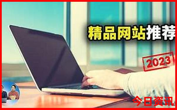 武汉哪个动物园好玩一点