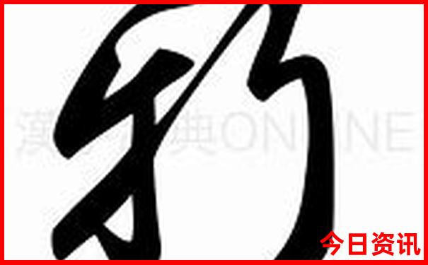吉林有什么旅游景点