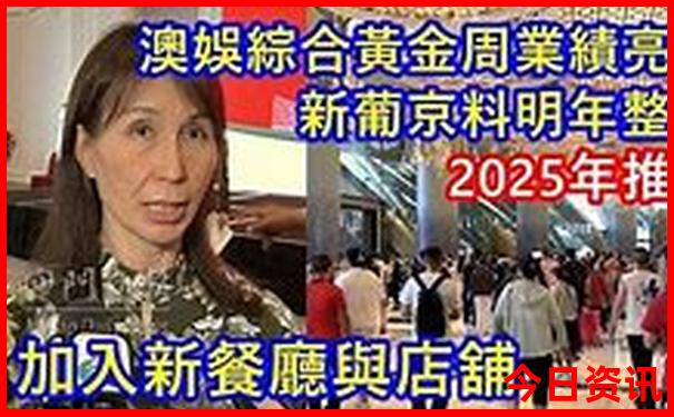 这个季节适合去哪里玩
