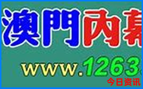 长沙亲子游十大好去处排名