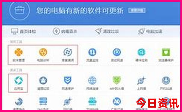 滨海县有什么好玩的地方和景点