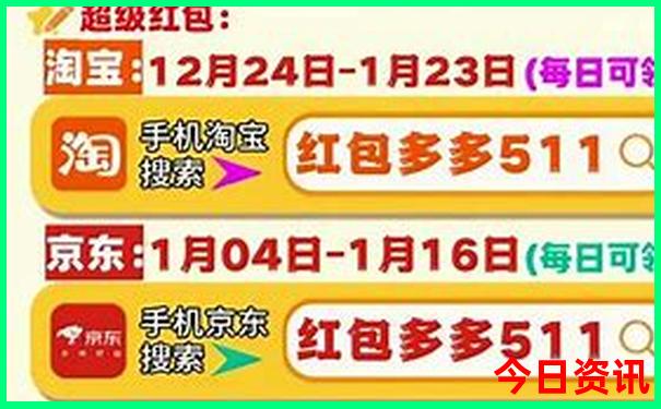 上海周边亲子游推荐三日游