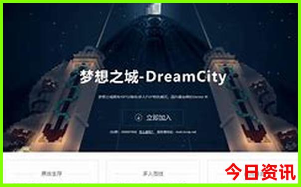 北京到坝上草原旅游