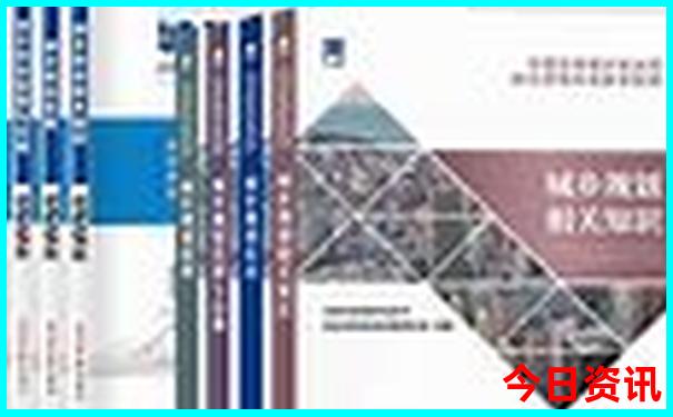 新奥实用天天全网全年热门话题免费官方入口大全-澳门管家婆100%精准