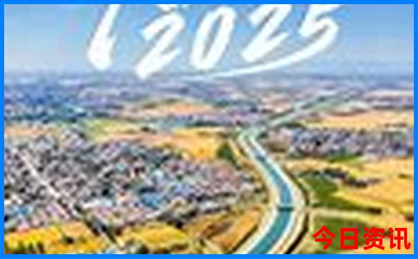 2025深度全年深度解读资料全新必看免费全新大全-新澳门今晚开奖结果开奖记录