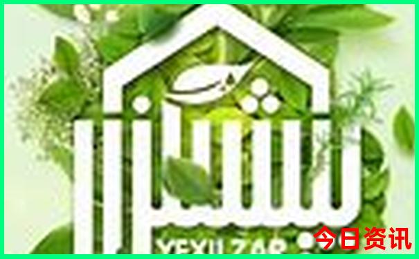 新奥实用天天全网全年热门话题免费官方入口大全-澳门管家婆100%精准