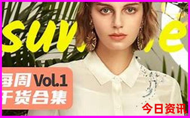 2025获取全年全新政策正版资料领取方法大全实用-2025澳门今晚开奖结果